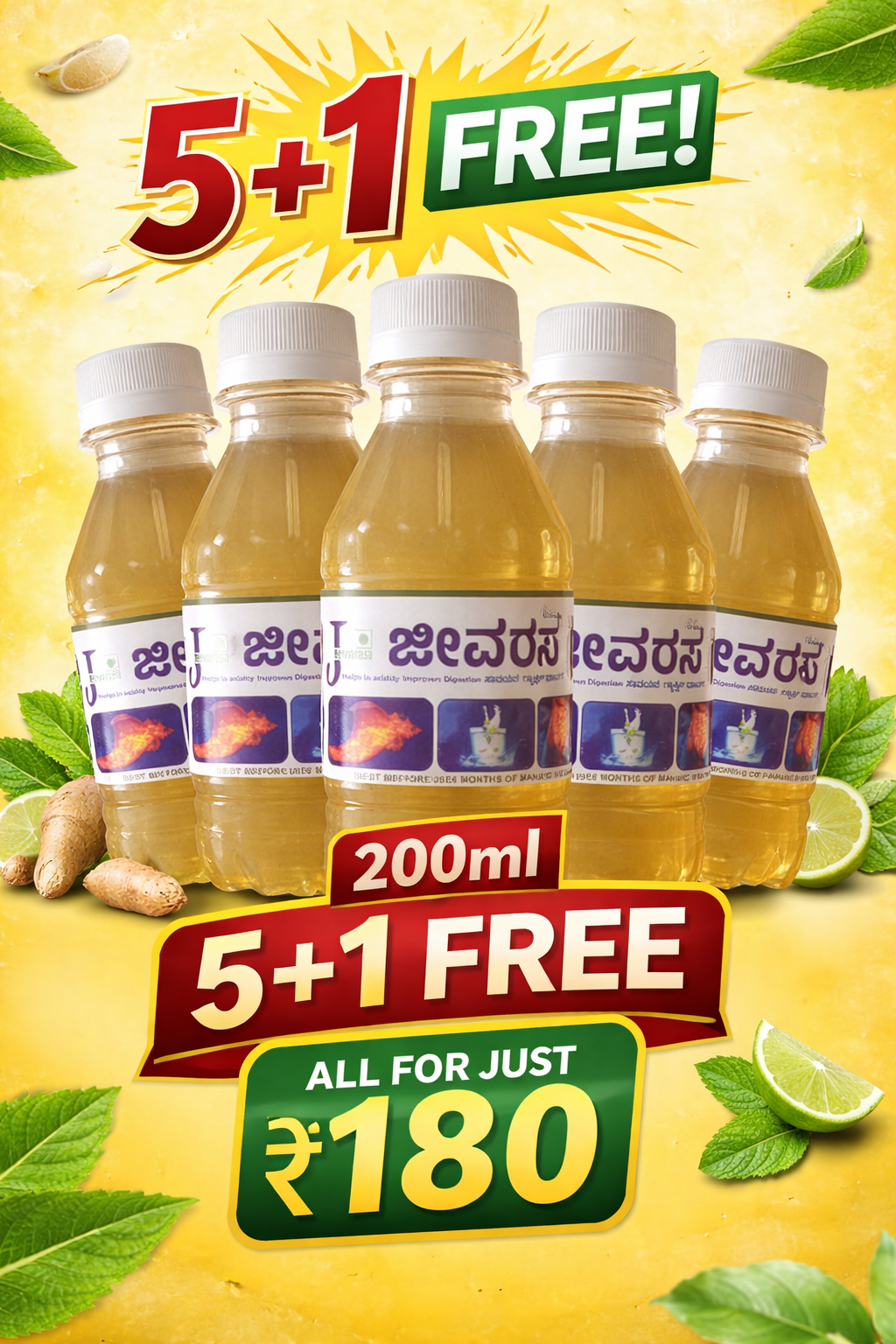 Jeevarasa Waters 5+1 Free