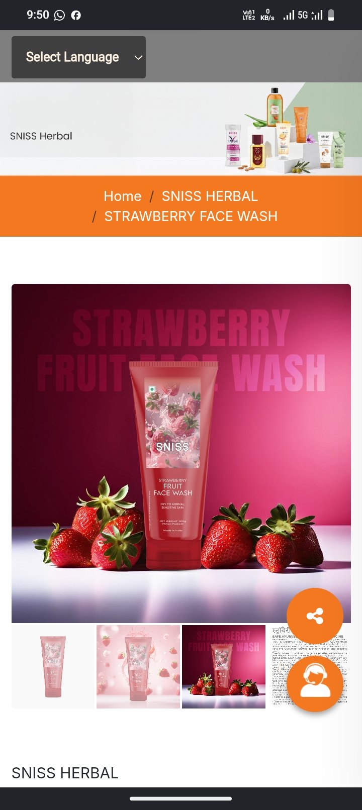 Strawberry Face Wash – Refreshing & Brightening Face Cleanser | Buy 1 Get 1 Free