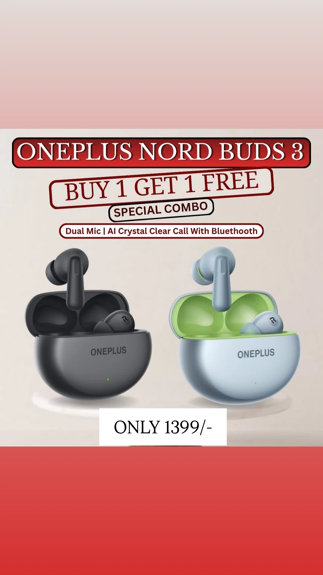 Airpods combo